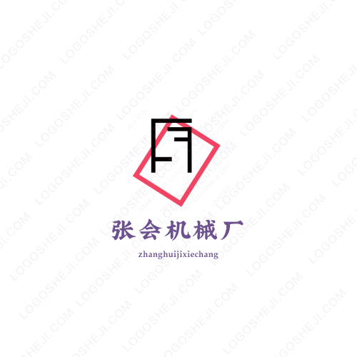 13logo设计