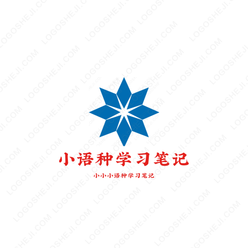 水手供水logo设计