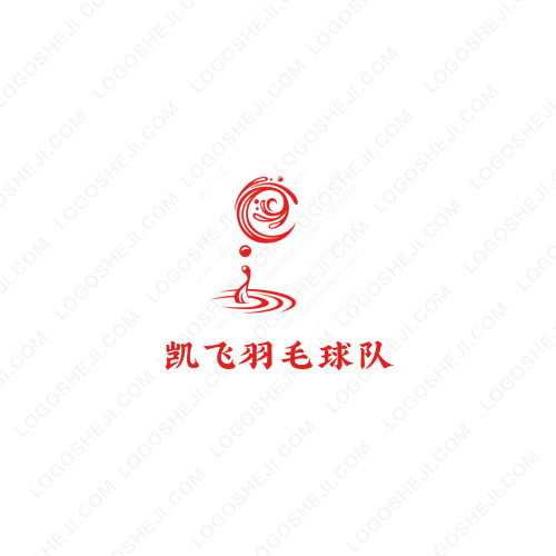 易派电商logo设计
