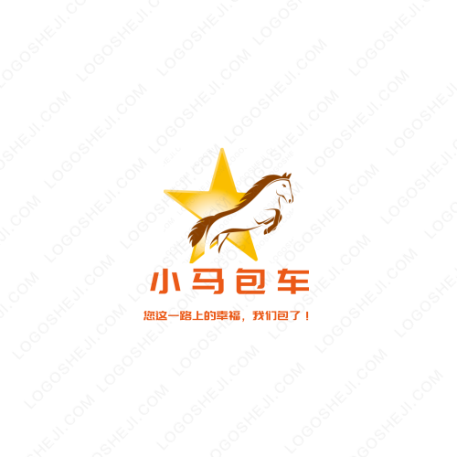 海泽威logo设计