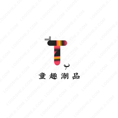 青岛机场农业综合开发有限公司logo设计