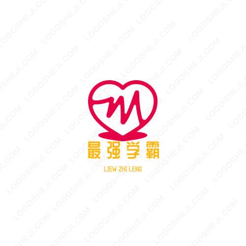 饶阳县衡健现代农业园区logo设计