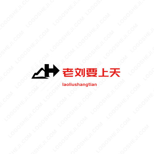 一元助手logo设计