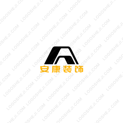 安帝尔森logo设计