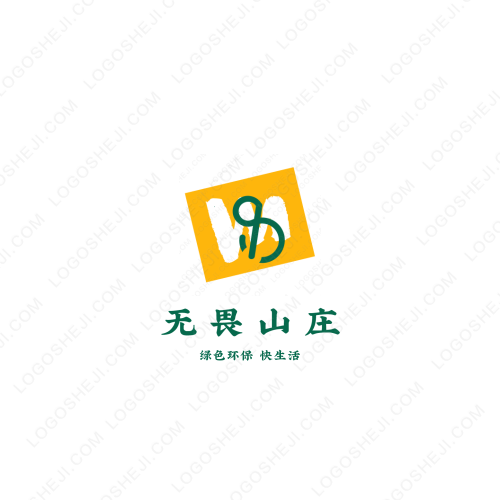 千寻屋logo设计