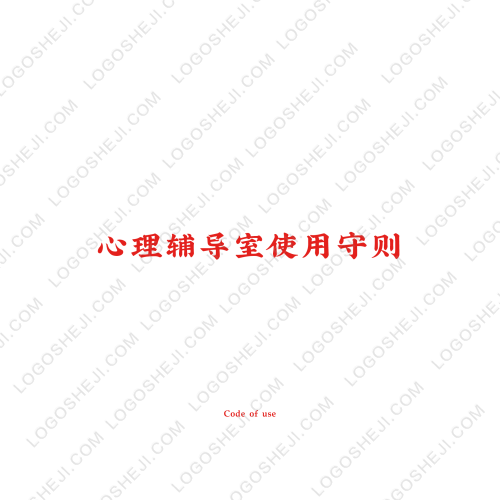 十字名归logo设计