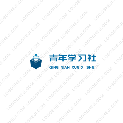 青年学习社logo设计