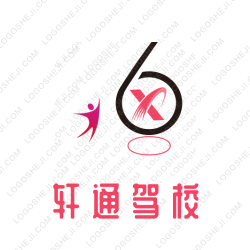 益寿网logo设计