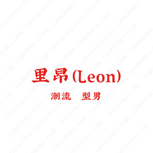 阿贝logo设计