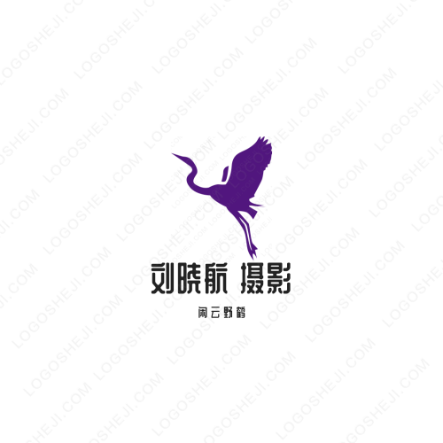 中巨logo设计