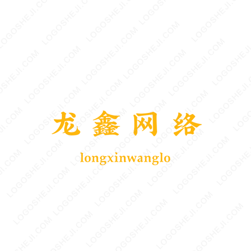 璀璨丶诸天logo设计