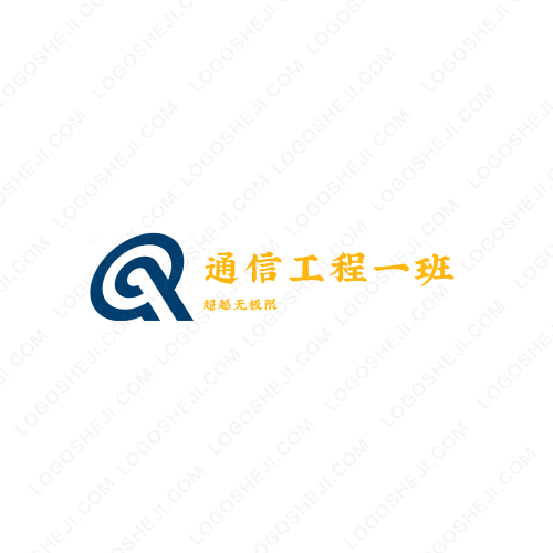 锦尚轩logo设计