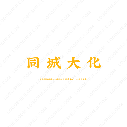 璀璨丶诸天logo设计