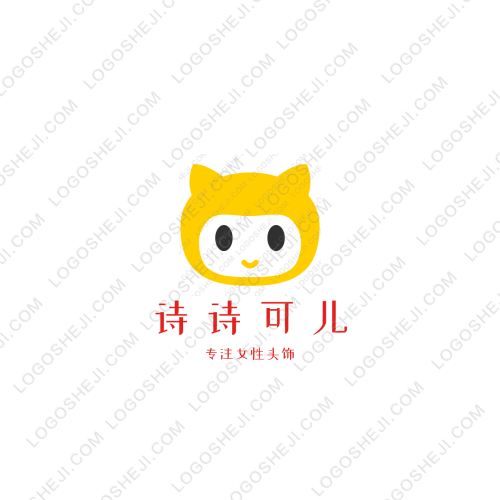 开锁中心logo设计