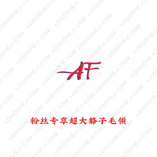 小仙女礼品店铺logo设计