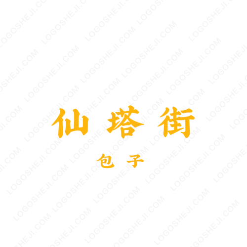 综合业务线logo设计