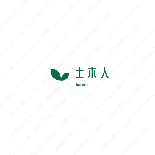 云南云瑞科技有限公司logo设计