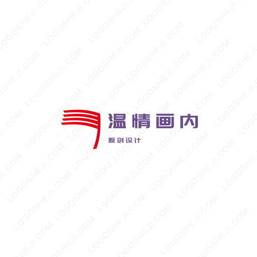 丽尽洗礼logo设计