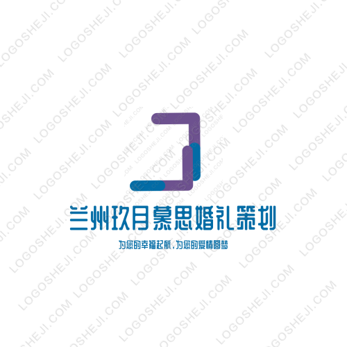 宁康堂logo设计