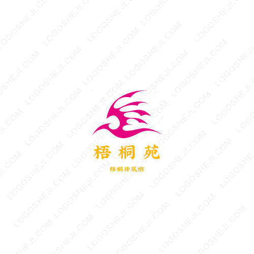 维数统计事务所logo设计