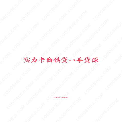 Yogalogo设计