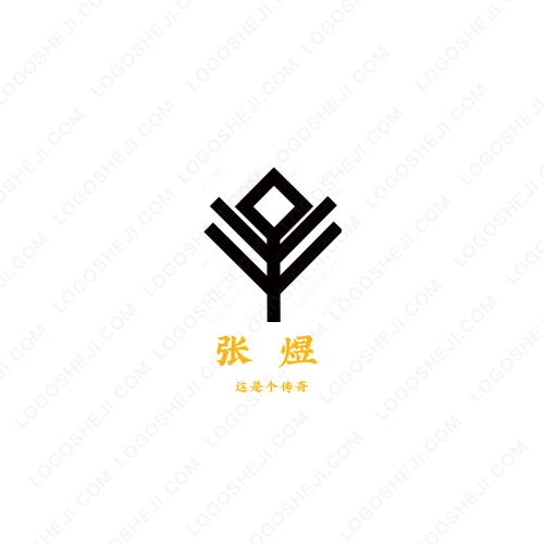 纪检会logo设计