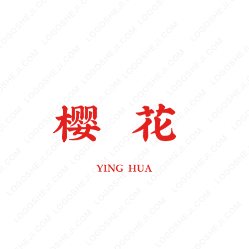鹰图案logo设计