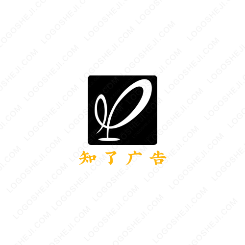 极光logo设计