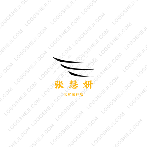 智点logo设计