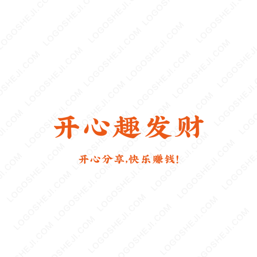 亿科木业logo设计