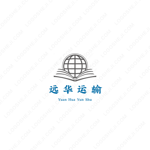 聚源私酿logo设计