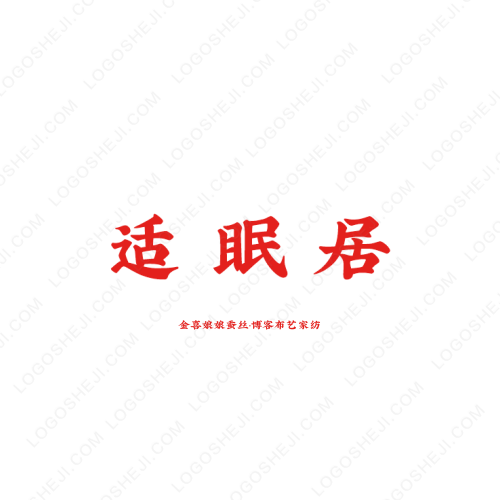 ClouDevlogo设计