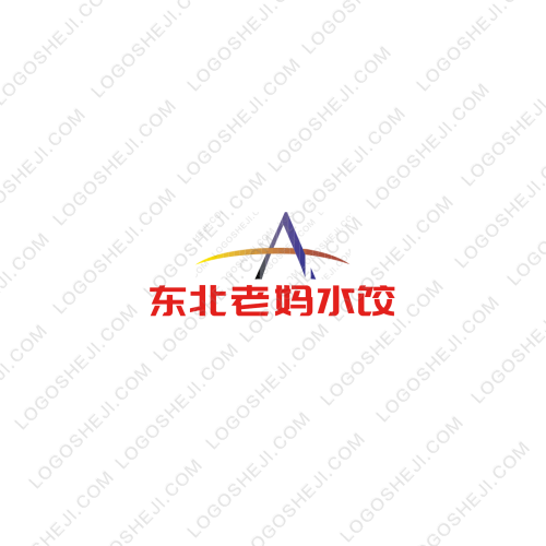 忆初logo设计