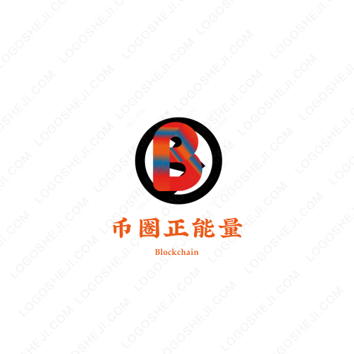 信捷安物联科技logo设计