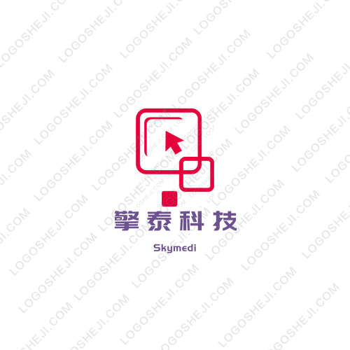 远航广告装饰有限公司logo设计