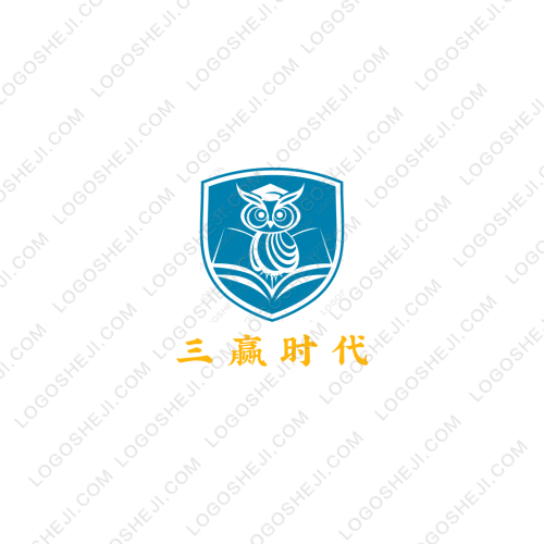 嘶哈辣货logo设计