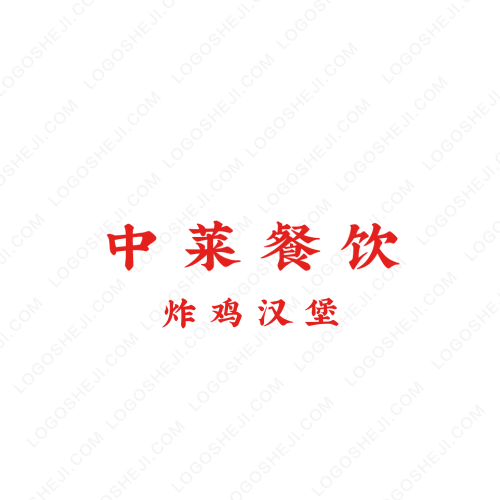 ATL  QCM5logo设计
