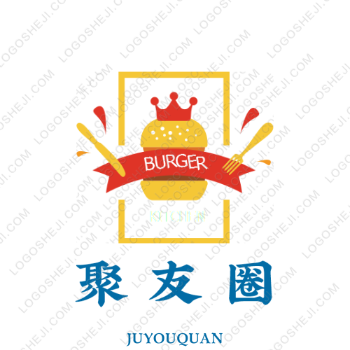 西安文景装饰工程有限公司logo设计