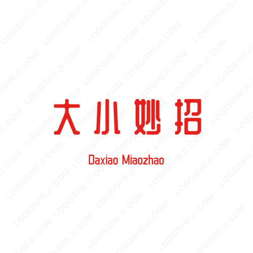 女人修养logo设计