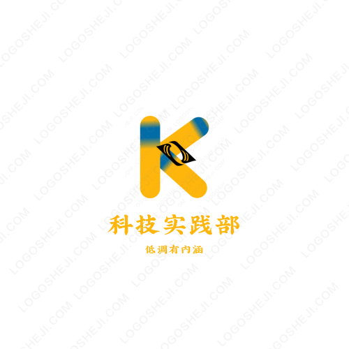 Fienddealcamplogo设计