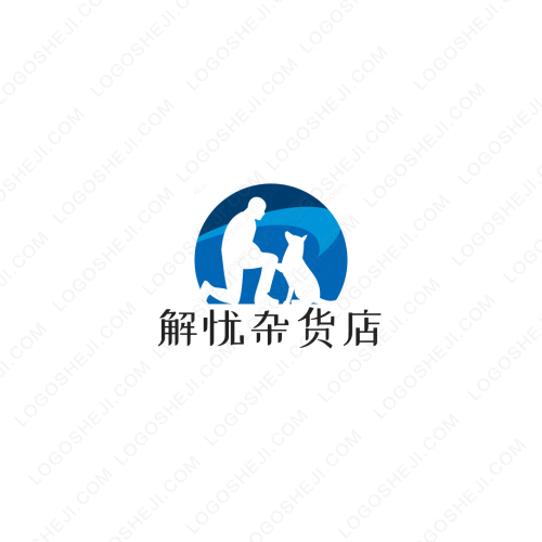 澳洲之星logo设计