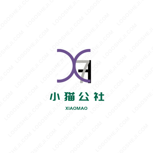 欣仙源logo设计