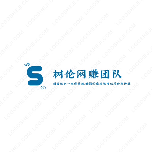 华熠logo设计