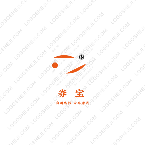博仁计算机logo设计