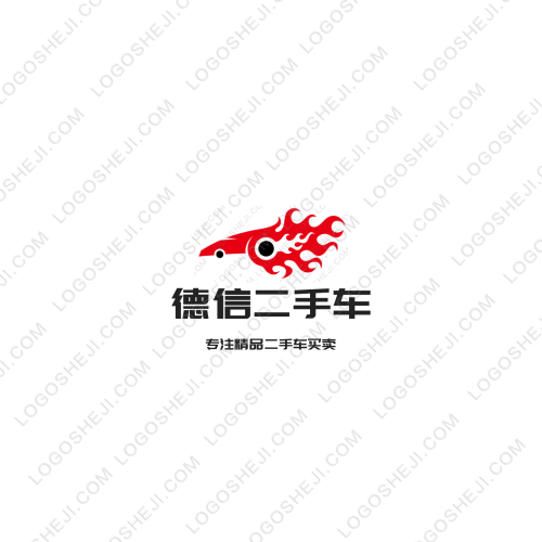 QJJlogo设计