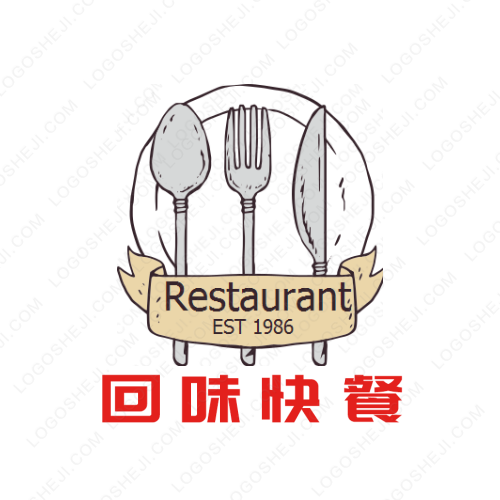 三熊代驾logo设计