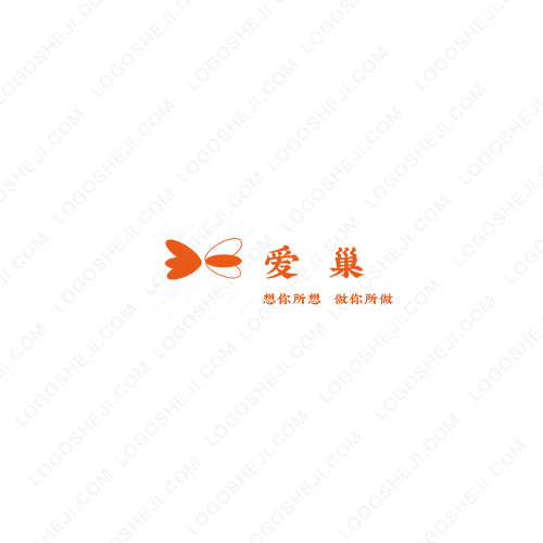 中国汉服文化秀logo设计