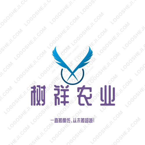 端午logo设计