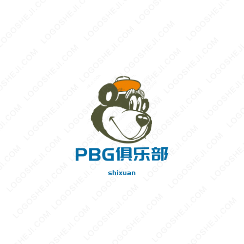 企业人员数量统计网logo设计