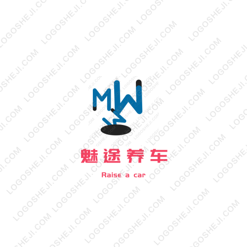灏达照明logo设计